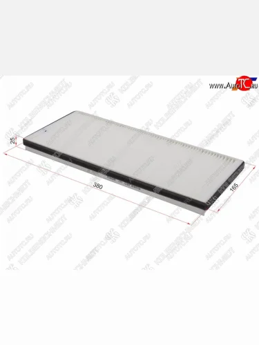 Фильтр салона MERCEDES SPRINTER 95-06SPRINTER CLASSIC 13-                                           KOLBENSCHMIDT 50013734