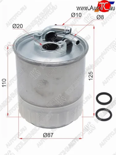 Фильтр топливный MERCEDES-BENZ SPRINTER 06-13 KOLBENSCHMIDT 50014031 KOLBENSCHMIDT 50014031