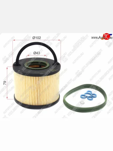 Фильтр топливный VW TOUAREG 3.0 04-10AUDI Q7 3.04.2 06-15PORSCHE CAYENNE 3.0 09-10 DIESEL         KOLBENSCHMIDT 50014190