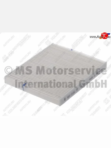 Фильтр салона BMW X5/X6 E70/E71 07-14 KOLBENSCHMIDT 50014782 KOLBENSCHMIDT 50014782