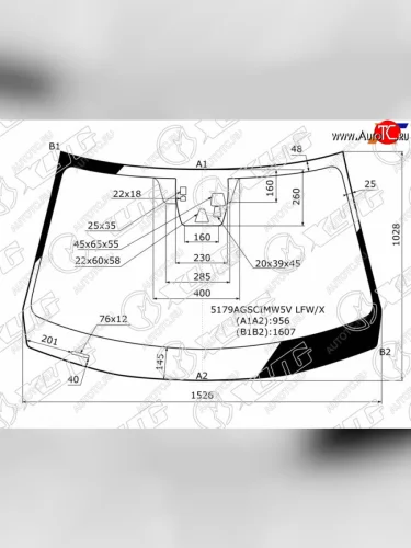 Стекло лобовое (Три камеры Датчик дождя) Mazda CX-5 14-17 XYG 5179AGSCIMW5V LFW/X
