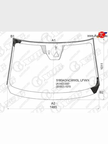 Стекло лобовое (камера, датчик дождя, молдинг) XYG (зеленое) Mazda 6 GJ 2-ой рестайлинг универсал (2018-2025)