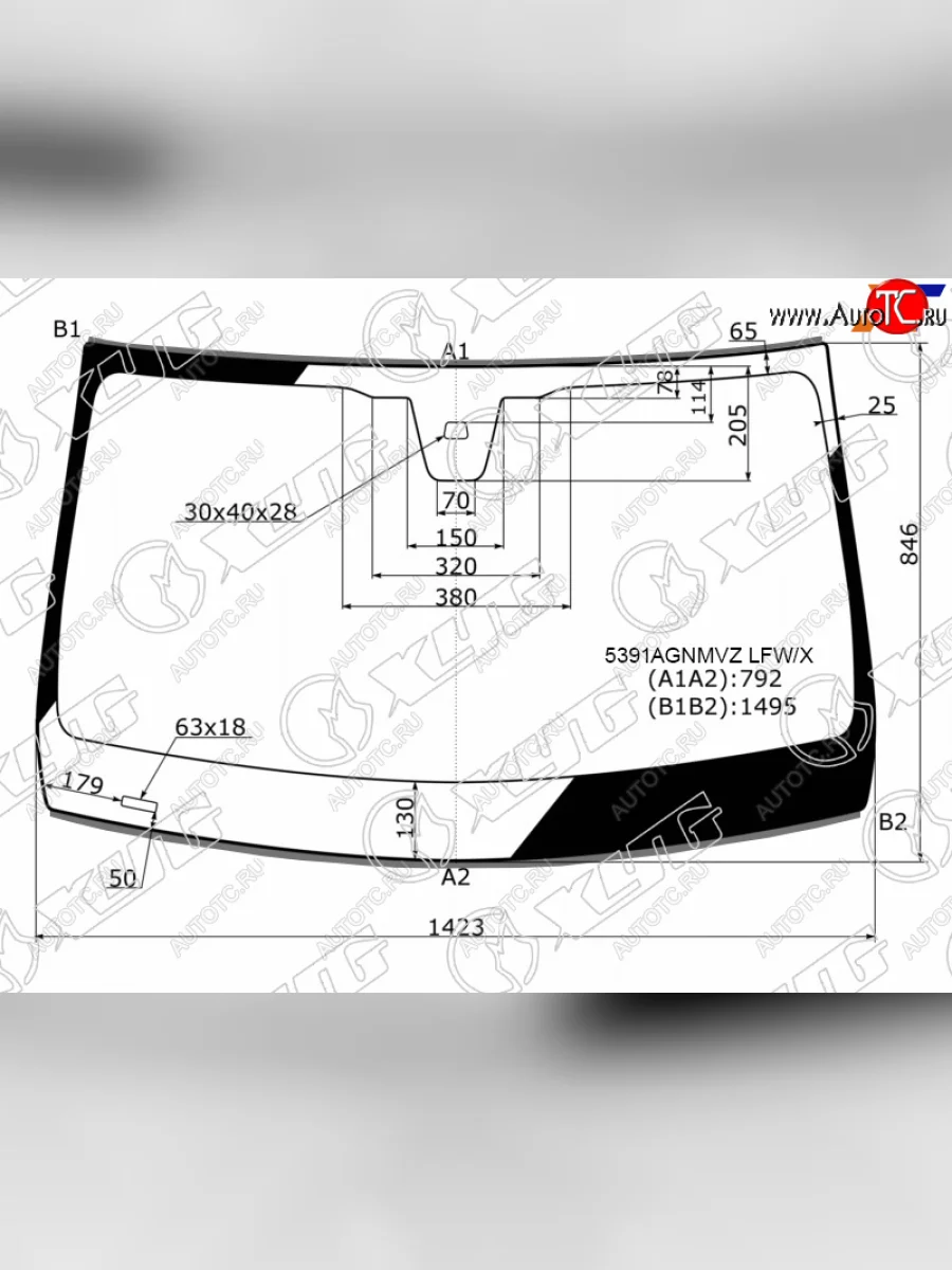 Стекло лобовое (датчик дождя, молдинг) XYG Mercedes-Benz GLC class X253 (2015-2023) (зеленое)  в Самаре Самарской области