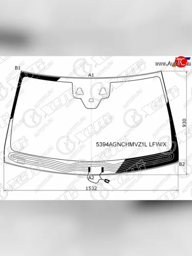 Стекло лобовое (обогрев щеток, две камеры, датчик дождя, молдинг) XYG (зеленое) Mercedes-Benz GLS-Class X166 (2015-2019)