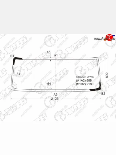 Стекло лобовое Kamaz 5490 13-  Mercedes-Benz Atego 98-13  Axor 01- XYG 5430AGN LFW/X