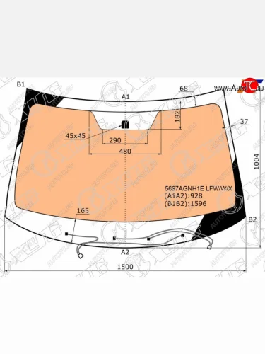 Стекло лобовое (Обогрев полный) Mitsubishi Outlander 14-22 XYG 5697AGNH1E LFW/W/X