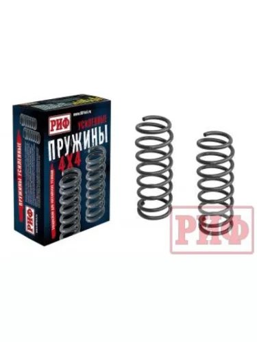 Пружины задние (лифт 30 мм +80 кг) РИФ (сталь) Jeep Grand Cherokee WJ (1998-2005)