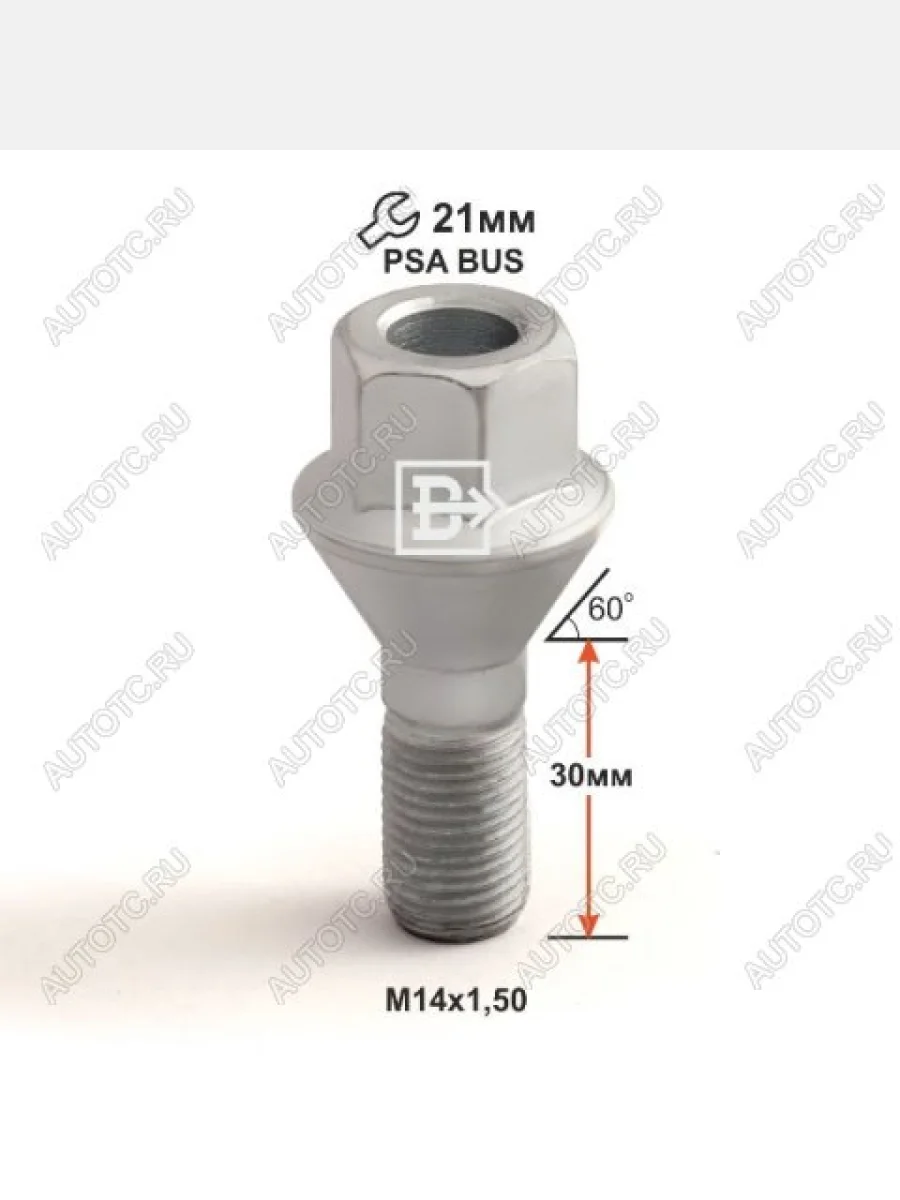Б 214120D M14X1,50X30 Дакромет кл.21 PSA  214120 d  в Керчи Республика Крым