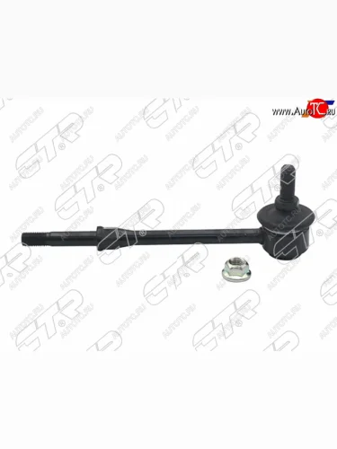 Тяга стабилизатора заднего (комплект) RR NISSAN PATROLSAFARI 87-07LARGOVANETTE 87-92FR PRIMERA 9 CTR CL0463