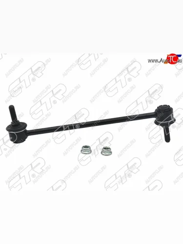 Тяга стабилизатора переднего NISSAN ADWINGROADEXPERTSYLPHYNOTETIIDA 05-CUBEMARCH 02- LH=RHR CTR CL0477