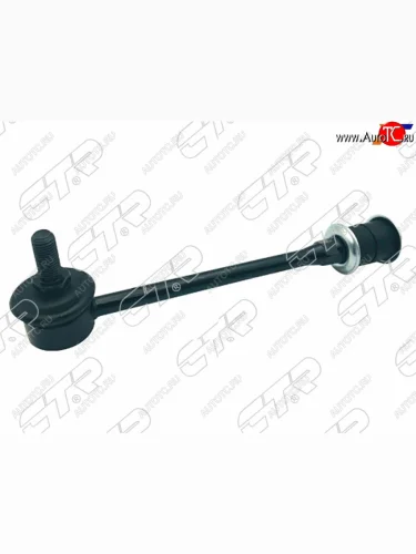 Тяга стабилизатора заднего (комплект) NISSAN ELGRANDTERRANOREGULUSPATHFINDER 86-03 LH=RH CTR CL0492