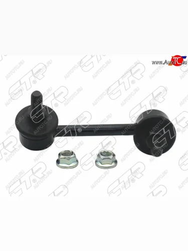 Тяга стабилизатора заднего NISSAN TEANA J32 08-13 LH CTR CL0481