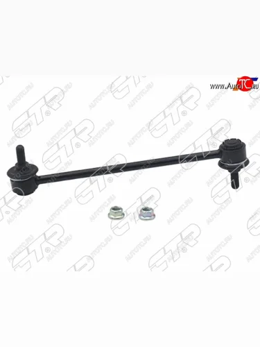 Тяга стабилизатора заднего MAZDA 323 94-98FR NISSAN ADWINGROADEXPERTSYLPHYNOTETIIDA 05-CUBEM CTR CL0474