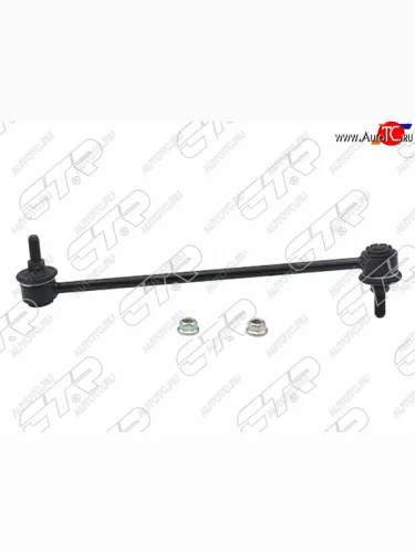 Тяга стабилизатора переднего DUSTER LATITUDE 10- CTR CL0535