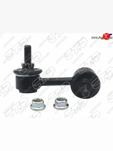 Тяга стабилизатора переднего TOYOTA AVENSISCALDINACARINACORONAGAIAIPSUMPICNIC 92-02 LH CTR CL0548