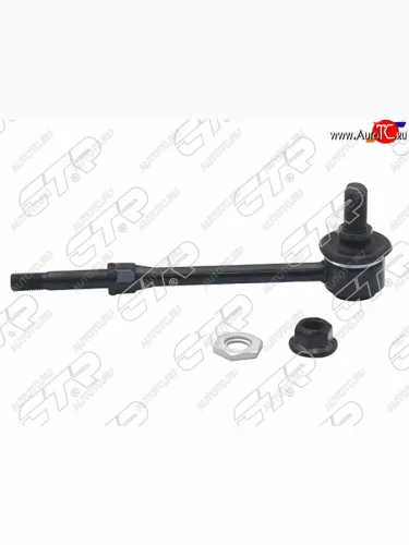 Тяга стабилизатора переднего TOYOTA 4 RUNNERHILUX SURF 95-02LAND CRUISER PRADO 95-03TACOMA 04-15 CTR CL0571