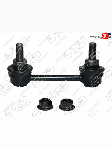 Тяга стабилизатора заднего TOYOTA HIGHLANDERKLUGER LEXUS RX350450H 13- LH CTR CL0632L