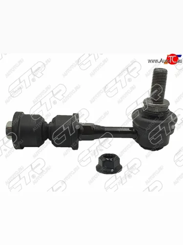 Тяга стабилизатора заднего TOYOTA AVENSIS ZRT270 08-RR LH=RH CTR CL0614