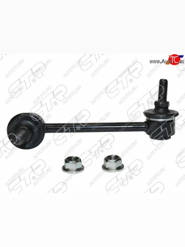 Тяга стабилизатора заднего BMW X1 E84 08-15 RH CTR CL0650R