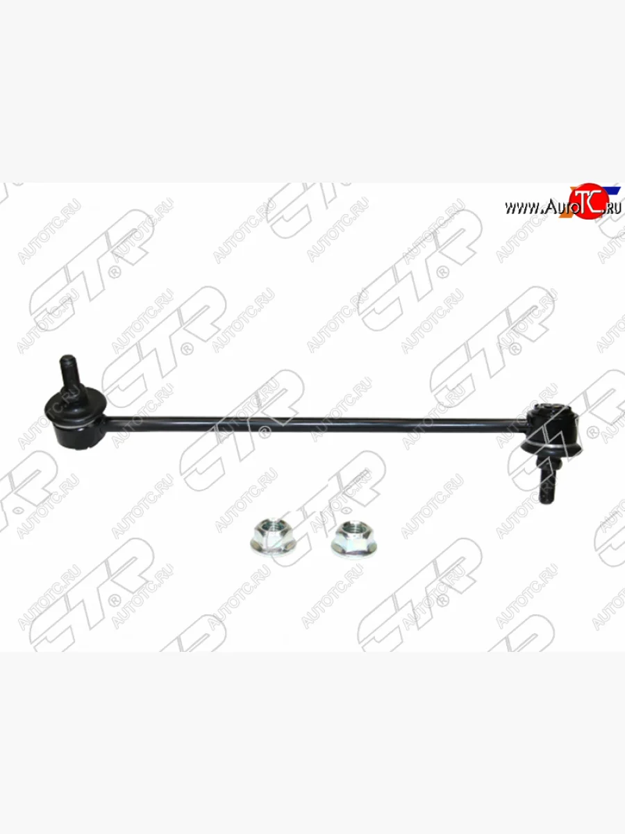 Тяга стабилизатора FR BMW 1 E80E81 03-3 E90E91 04-13X1 08-15 RH                                  CTR CLB-1R  в Воронеже Воронежской области