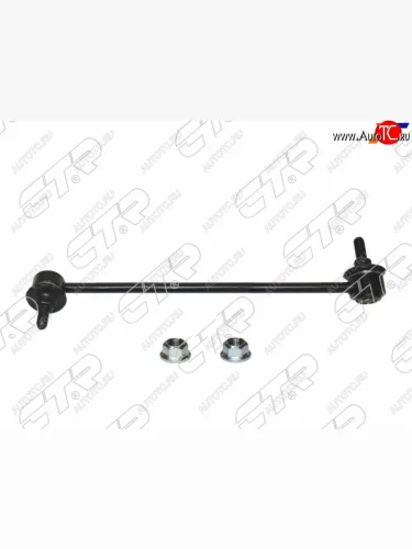 Тяга стабилизатора FR BMW 1 E80/E81 03-/3 E90/E91 04-13/X1 08-15 LH CTR CLB-1L, clb1l CTR CLB-1L