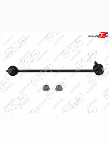 Тяга стабилизатора FR MERCEDES BENZ C-CLASS 204 06-14/E-CLASS 207 08-16 LH CTR CLBZ-1L, clbz1l CTR CLBZ-1L