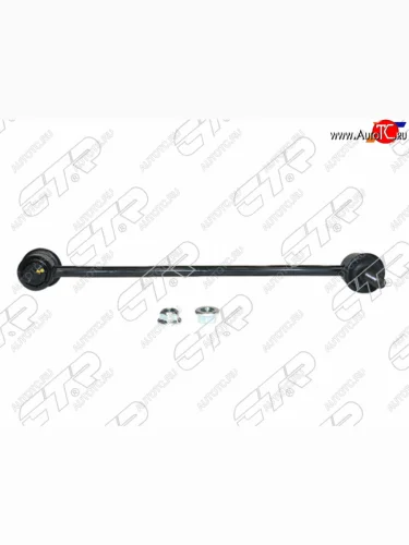 Тяга стабилизатора переднего Rav4 00-05 LH=RH CTR CLF-4