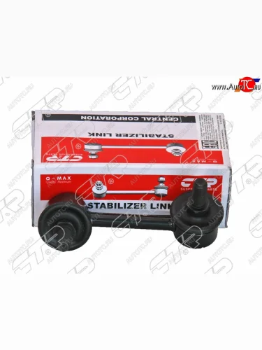 Тяга стабилизатора заднего HONDA CR-V RD5 02- RH CTR CLHO-18