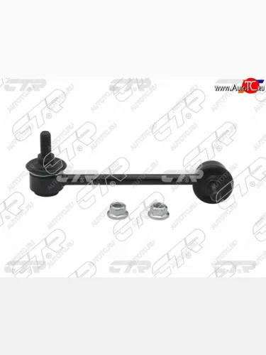 Тяга стабилизатора переднего HONDA HR-V GH1GH2GH3GH4 98-05 LH CTR CLHO-22