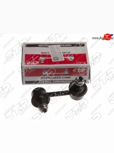 Тяга стабилизатора заднего HONDA CIVIC FD 05-11 RH CTR CLHO-36