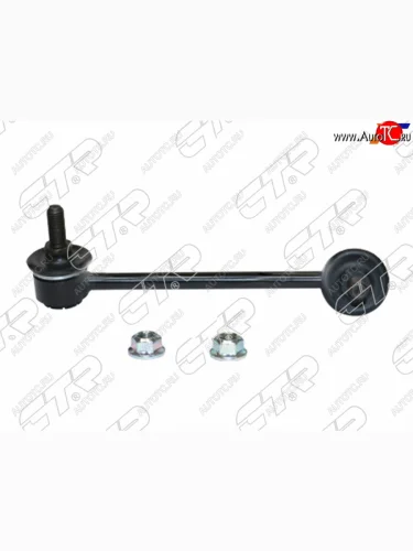 Тяга стабилизатора RR HONDA PILOT 09-ACURA MDX 07-13 RH CTR CLHO-85R