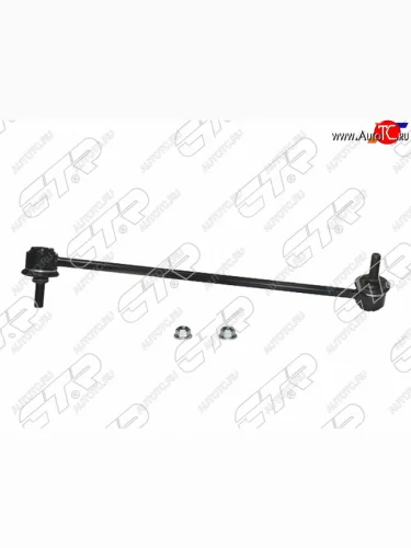 Тяга стабилизатора переднего HONDA VEZEL 13- RH CTR CLHO-90R, clho90r CTR CLHO-90R