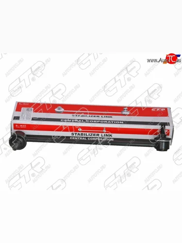 Тяга стабилизатора переднего (развернутая) HONDA FIT 01- RH CTR CLHO-72