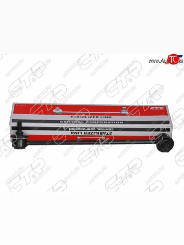 Тяга стабилизатора переднего (развернутая) HONDA FIT 01- LH CTR CLHO-73