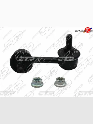 Тяга стабилизатора заднего HONDA STREAM RN3 K20A 00-06 RH CTR CLHO-97R