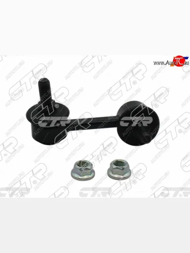 Тяга стабилизатора заднего HONDA STREAM RN3 K20A 00-06 LH CTR CLHO-97L