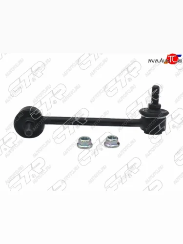 Тяга стабилизатора FR ISUZU BIGHORNTROOPER 92-02RODEO 91-04OPEL FRONTERA 92-04 RH CTR CLIS-2