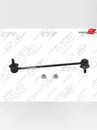 Тяга стабилизатора заднего MAZDA 6ATENZA 02-07 LH=RH                                                CTR CLKD-2