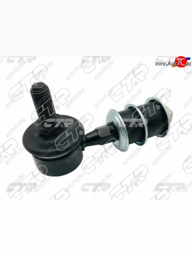 Тяга стабилизатора переднего NISSAN SUNNY B15/AD/WINGROAD/SUZUKU ESCUDO/VITARA 98- LH=RH CTR CLKH-2, clkh2 CTR CLKH-2