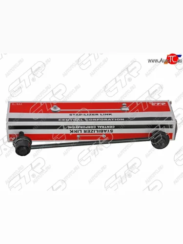 Тяга стабилизатора переднего CHEVROLET LACETTI/OPTRA (J200) 03-08 RH CTR CLKD-9, clkd9 CTR CLKD-9