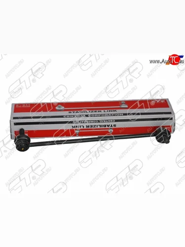 Тяга стабилизатора переднего HYUNDAI SANTA FE 06-12IX55 08-12KIA SORENTO 09-15 LH CTR CLKH-32L