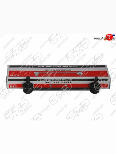 Тяга стабилизатора заднего HYUNDAI TUCSON/KIA SPORTAGE 04-10 LH=RH CTR CLKH-24, clkh24 CTR CLKH-24