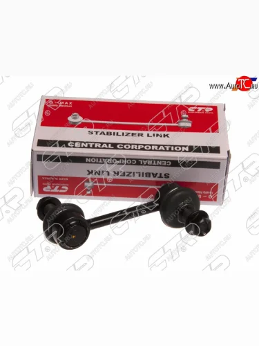 Тяга стабилизатора заднего HYUNDAI SANTA FE 06-12IX55 08-12KIA SORENTO 09-15 LH=RH CTR CLKH-33