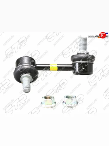 Тяга стабилизатора RR HYUNDAI SANTA FE/KIA SORENTO 12-LH CTR CLKH-55L, clkh55l CTR CLKH-55L