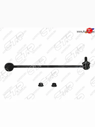 Тяга стабилизатора FR HYUNDAI GRAND STAREX 4WD 15- LH CTR CLKH-64L