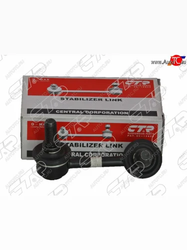 Тяга стабилизатора переднего KIA SORENTO 02-09 RH CTR CLKK-23R