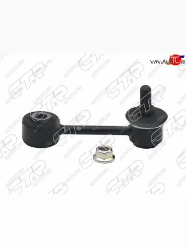 Тяга стабилизатора RR KIA SPECTRA RUS 04-11CARENS 99-06SEPHIA 97-04 LH=RH                          CTR CLKK-4