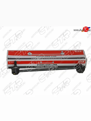 Тяга стабилизатора переднего CHEVROLET LACETTIOPTRA (J200) 03-08 RH CTR CLM-7