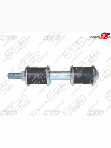 Тяга стабилизатора переднего (комплект) MMC AIRTREK/OUTLANDER/DION/LANCER/CEDIA/MIRAGE/DINGO99-05 CTR CLM-37, clm37 CTR CLM-37