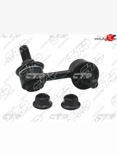 Тяга стабилизатора переднего MMC L200 2014- LH CTR CLM-25